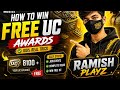 How to win Uc from PUBG Mobile by playing wow maps#pubgmobile #wowpgcweek6 #pubgmwowxpgc#ramishplayz