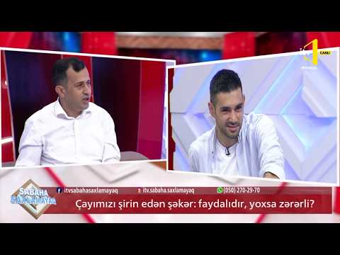 Video: PVC nədir və onun insan orqanizminə təsiri nədir