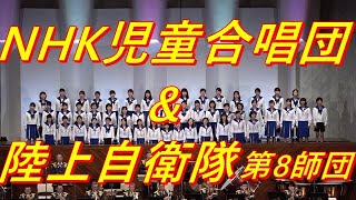 美女と野獣 歌詞 Nhk東京児童合唱団 ふりがな付 歌詞検索サイト Utaten