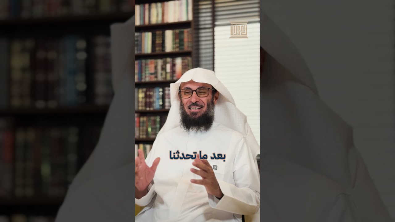 حصر التركة | المحامي فيصل الفوزان