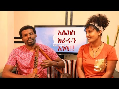 ቪዲዮ: Gooseberry የእሳት እራት - የቤሪ ፍሬዎች እና ፍራፍሬዎች ተባይ