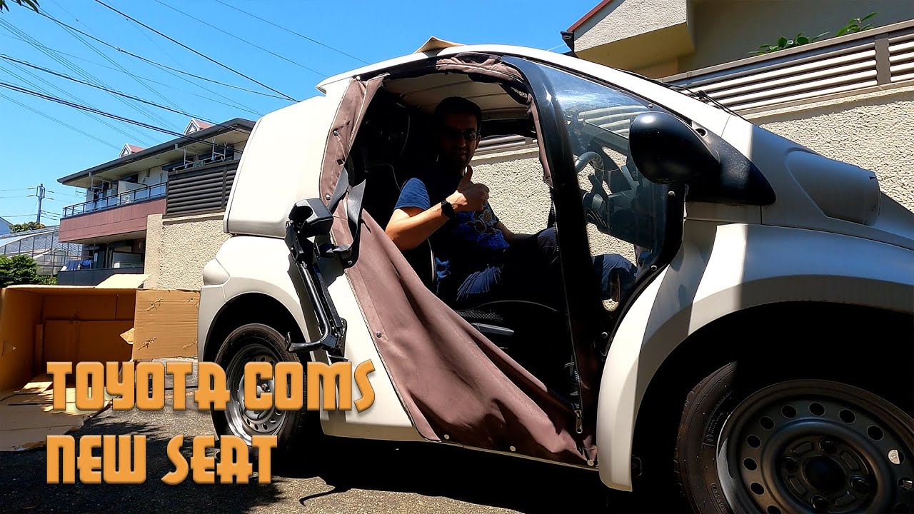 コムスのシート Replace the seat of my Toyota Coms - コムスのシートを切り替える
