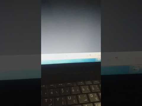 التقارير الجزاء الثاني منظومة الشاطئ