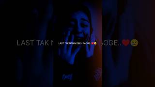 Maine Duniya Daari Dekhi Oye   Sad Status   Whatsapp Status   sadsong