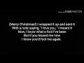 Wham! - Last Christmas | tekst