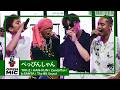 べっぴんしゃん / TAK-Z × HAN-KUN × ZendaMan × Jr.SANTA × The BK Sound【47th ③/5】