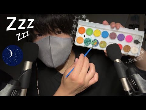 あなたの周りをゆっくり回るASMR💤😴