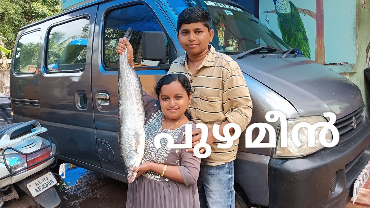 പുഴ മീൻ ഫ്രൈ& കറി 👌🏻😋😋