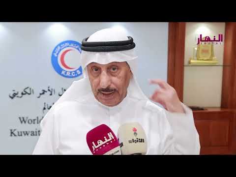 جمعية الهلال الأحمر الكويتي توقع 3 اتفاقيات تعاون