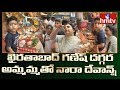 Nara Devansh Visits Khairatabad Ganesh; Performs Pooja-Exclusive
