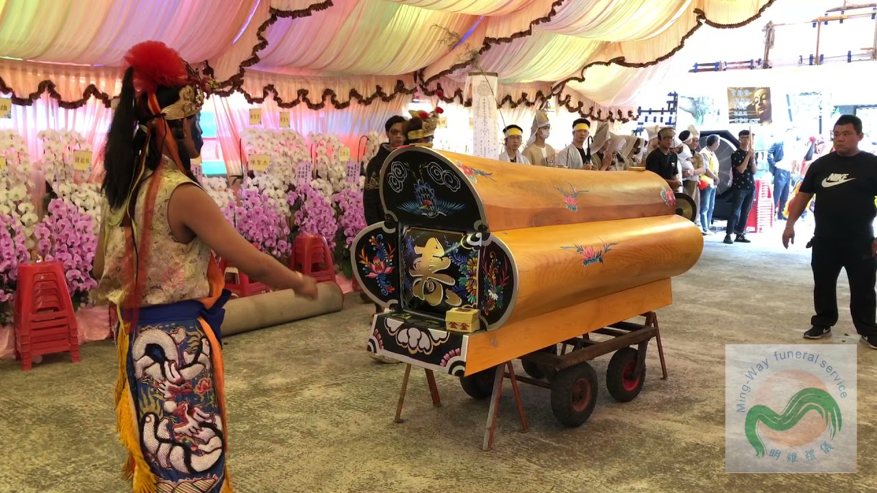 ［明維禮儀］2021年5月1日 李四川老先生告別奠禮