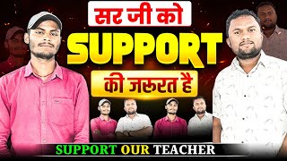 Miliye Sandhya Science Classes ke Star Teacher Jayprakash Sir से! 🔥@SandhyaScienceClasses 