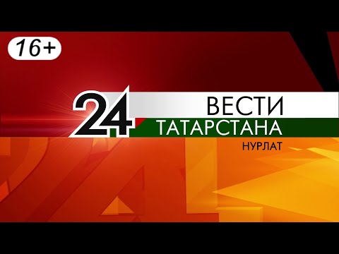 3 июля - профессиональный праздник сотрудников Госавтоинспекции