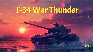 T-34 Безнаказанность | War Thunder