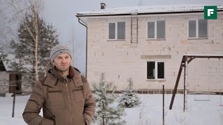 Дом своими руками из газобетона от фундамента до крыши. Стройка// FORUMHOUSE