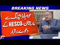 Despite 16-Hour Load Shedding, HESCO Claims Situation Under Control0002