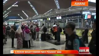 E Rokok Boleh Dibawa Naik Pesawat Mas Youtube