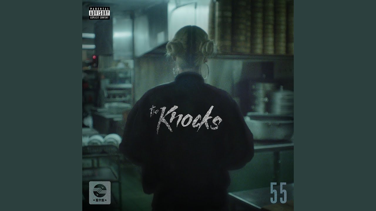 Tied to You (feat. Justin Tranter)