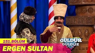Güldür Güldür Show 151Bölüm - Ergen Sultan