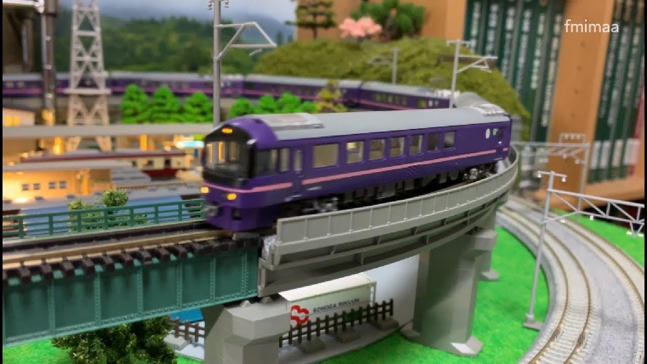 Nゲージ 485系ジョイフルトレイン「華」 - YouTube