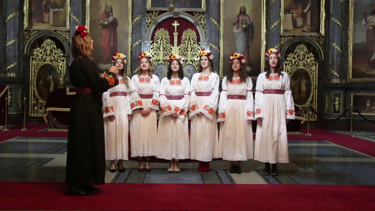 Vera naša, vera stara - Etno grupa 