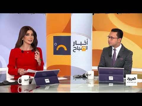 أخبار الصباح | الشرع يزور أميركا ويلقي كلمة بالأمم المتحدة لأول مرة منذ 60 عاما