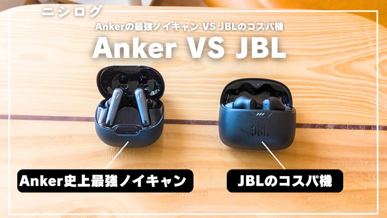 ワイヤレスイヤホンJBL SONY SOUND CORE ONKYO 他。 JBL 完全ワイヤレスイヤホン JBL Soundgear Sense