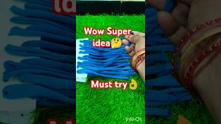 🤩அட இது ரொம்ப நல்ல ஐடியாவா இருக்கே🤔Diy Mop stick #youtubeshorts #shorts #viralvideo #diy #tips #hack