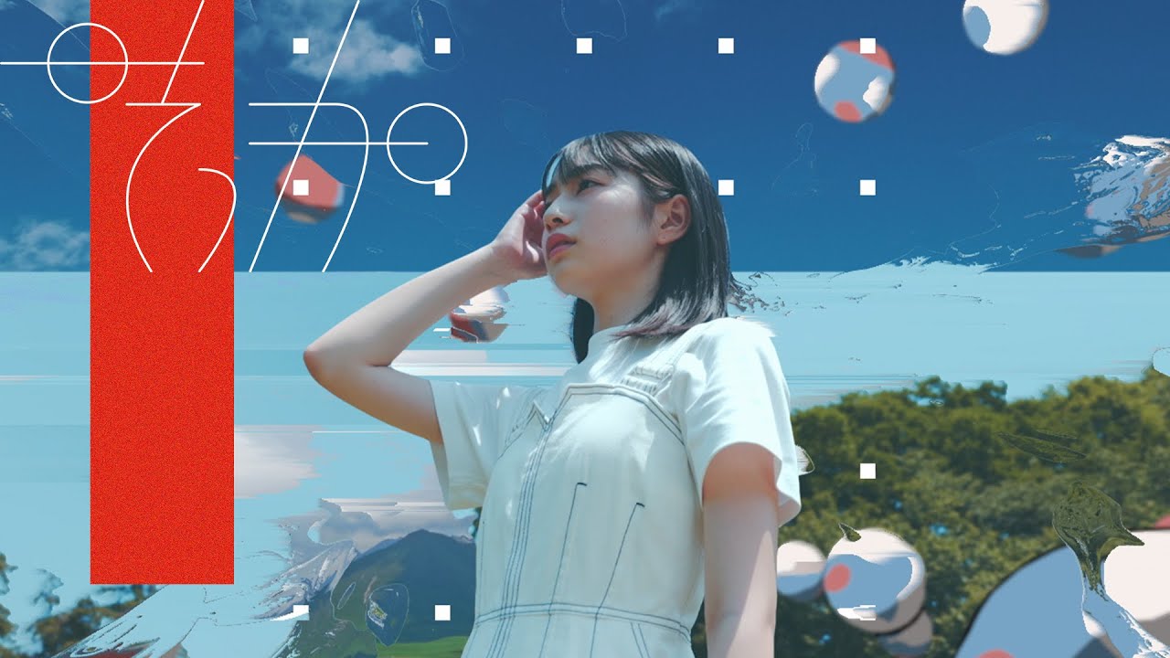 Watch 【MV】そっか/あたし on YouTube Watch 【MV】そっか/あたし on YouTube
