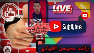 مجدي طلعت   قديم أغاني التسعينات