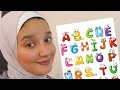 1 أصوات الحروف فى اللغة الانجليزية بطريقه بسيطة English Phonics تأسيس