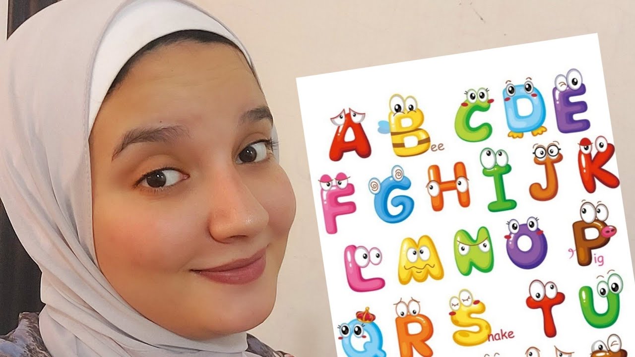 تأسيس من البدايه مع اميره رشاد مهم جدا للاطفال  English With Amira Rashad