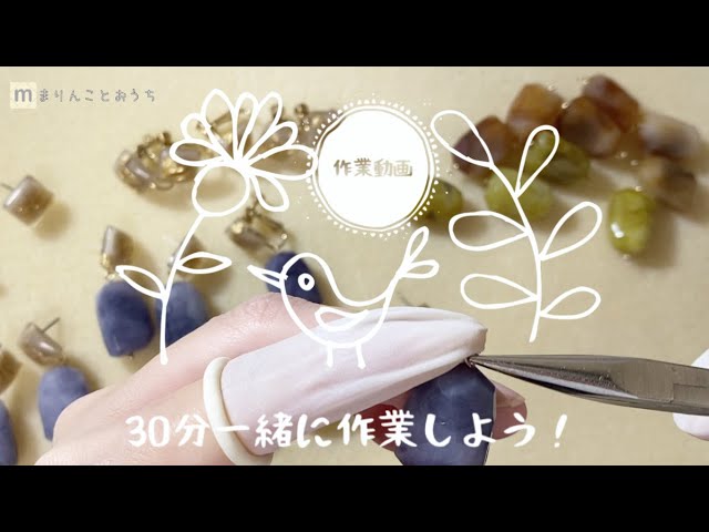 【♡YURIA♡】レジンテーブル 一点物 銀杏 クリスタル ハンドメイド Cristalクリスタール ドライフラワークリスタルレジンアクセサリー