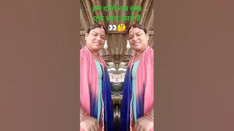 Ho no no no no Bike Falls ln River with Max!(Animation Meme)#sorts