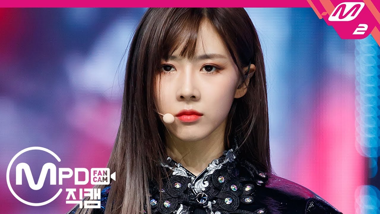 ユヒョン「데자부(Deja Vu)」公式Fancamのサムネイル