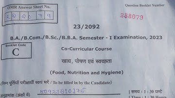 B.A/B.Com/B.SC/B.B.A. Semester-1 Examination,2023 Food, Nutrition and Hygiene