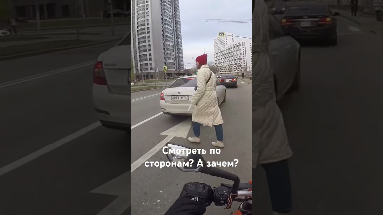 Переходят будто сохранились 