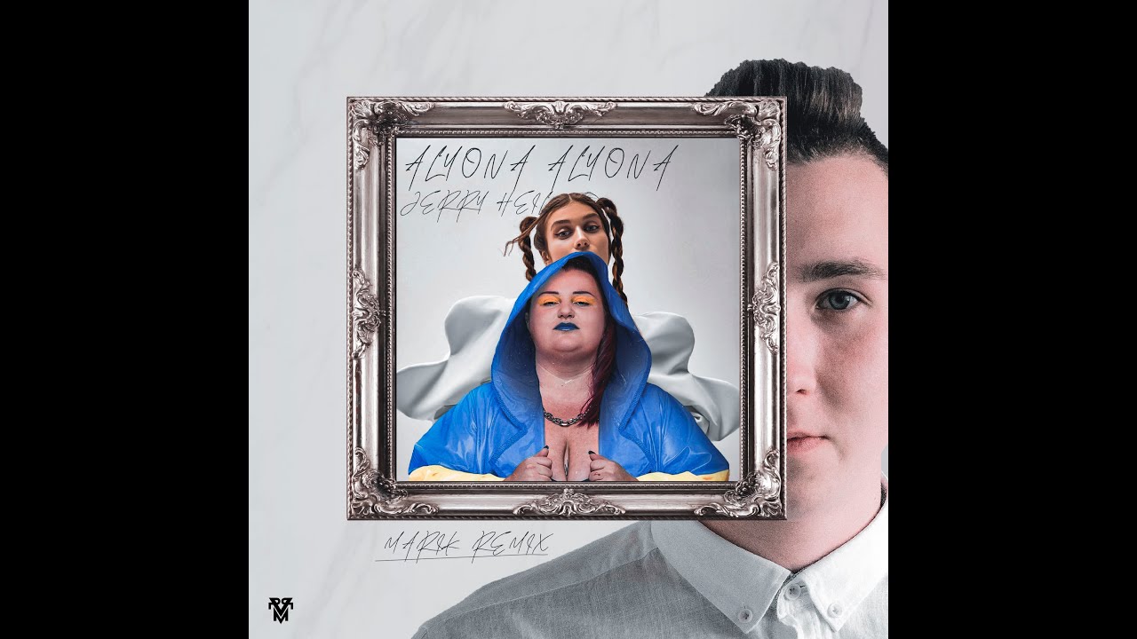 Alyona alyona & Jerry Heil - Пушка  (Marik Remix)