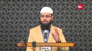Ghulam Aur Adopt Kiye Huwe Baccho Ko Apna Name Nahi De Sakte Hai By Adv. Faiz Syed