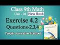9th Class Math New Book Exercise 4.2 Question 2, 3, 4 Solved | Easy Method Step by Step for Students