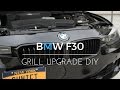 How to change your BMW Grill for 10$!