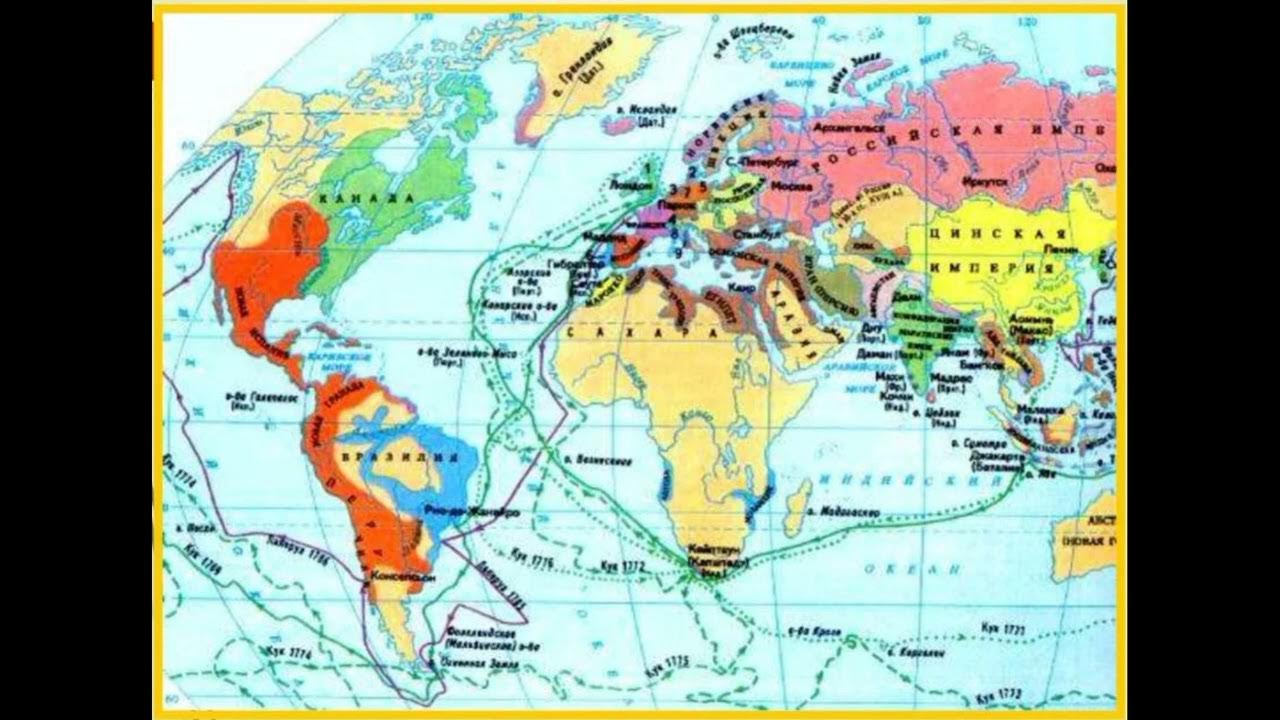 Величайшие географические открытия 17 века. Карта географических открытий 15-17 веков. Географические открытия 10-17 веков. Карта великих географических открытий 15 17 века.