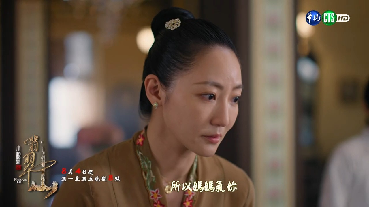 女人幻想 小妻要 翠楊社 maxresdefault.jpg