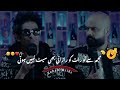 Barkat Uzmi Comedy Video New 🤣😆 | Most Funny Videos 😜😂 #barkatuzmi #barkat #funnyvideo