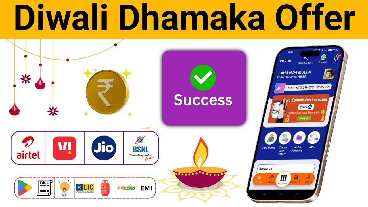 Diwali OFFER OFFER!🤩 Mobile Recharge Commission App | All in one bill payment app ! Best Payment App