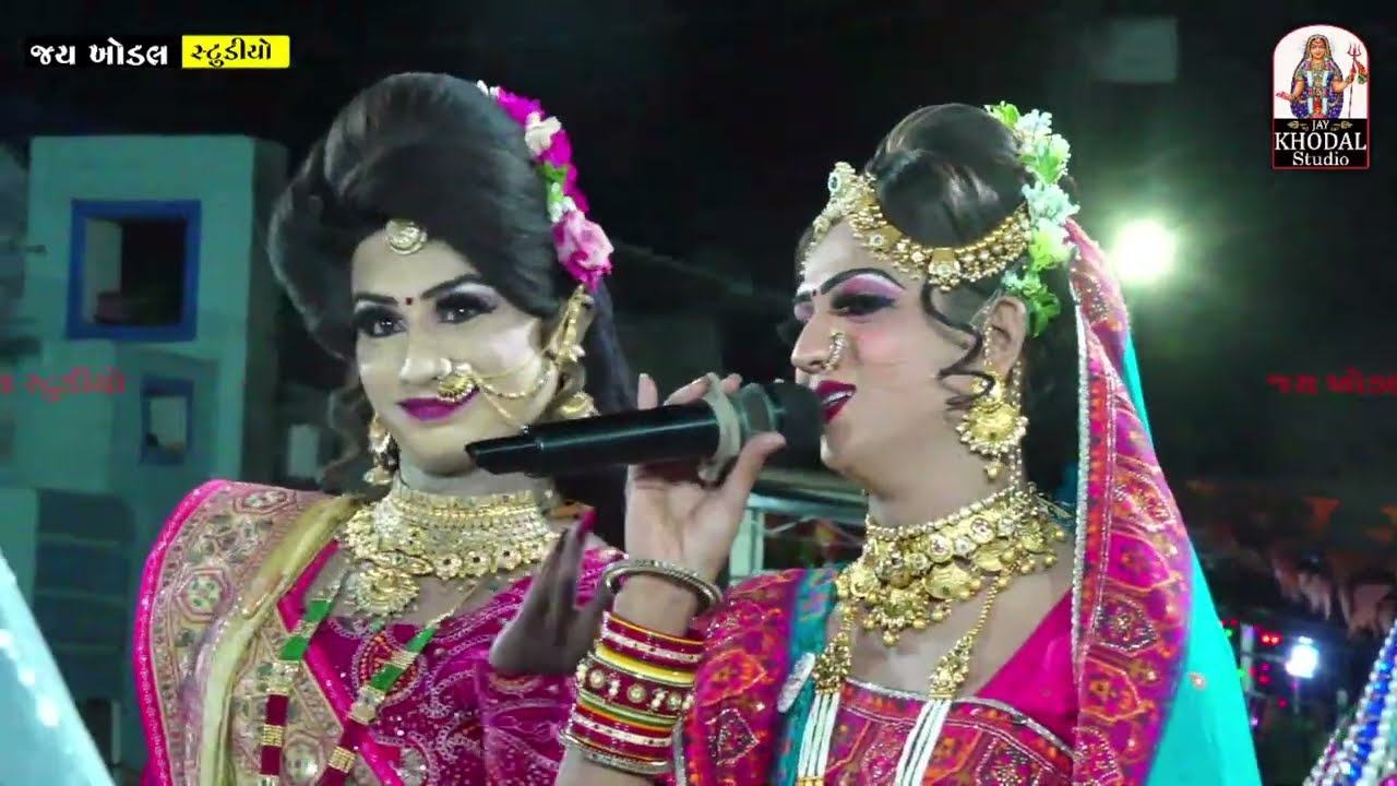 Aaj Aavya Re Aavya Monghera Maheman |કાંઠા ની કોયલ બગીચામાં બોલે | લગ્ન_ગીત #jaykhodalstudio