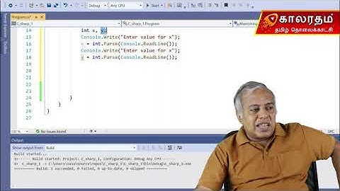 C# While Loop Explained in Tamil | Complete Beginner Guide