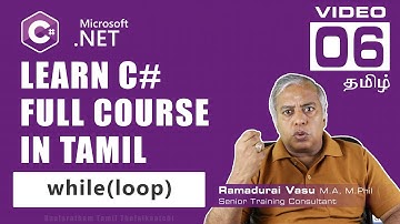 C# While Loop Explained in Tamil | Complete Beginner Guide