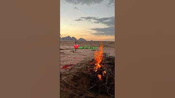 #اكسبلور #القرآن_الكريم #سورة الرعد❤️الشيخ -ماهرالمعيقلي #تيك_توك
