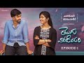 Telugu Medium Episode 1 | Engaging Web Series 2025 | Sainma Creations